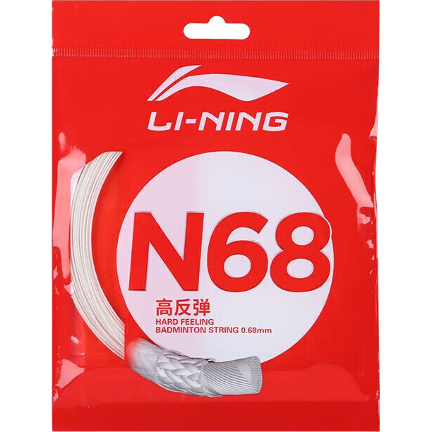 Li-Ning Badminton String N68, High Rebound Type, Durable Badminton String, Specialized Net Cord, Off-White Color
