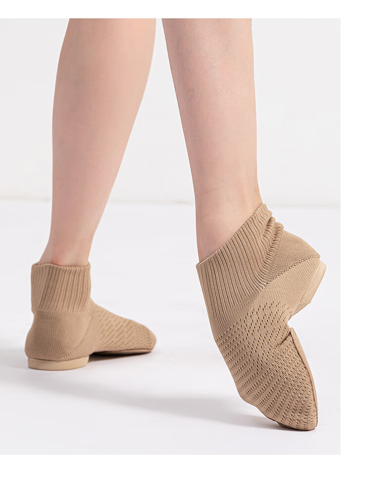 Sansha Jazz Dance Shoes, Flyknit Upper, Modern Dance Shoes, Low-Heel Teacher Shoes, Yoga Practice Shoes, Light Brown, Size 40 6