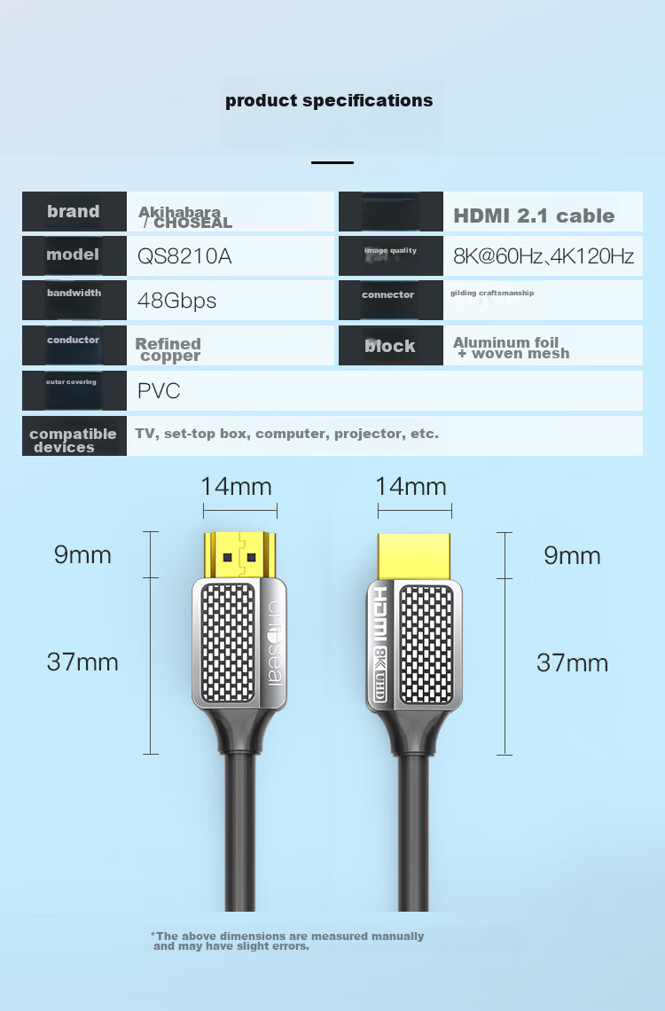 CHOOSEAL HDMI Cable Version 2.1, 8K60Hz 4K120Hz, Computer TV Monitor Projector Digital HD Video Connection Cable, 1 Meter, QS8210AT1 2
