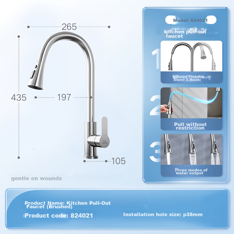 HIGOLD Kitchen Faucet, 304 Stainless Steel Rotating Pull-Out Tap, Sink Hot And Cold Dual Control, Three-Function Water Tap