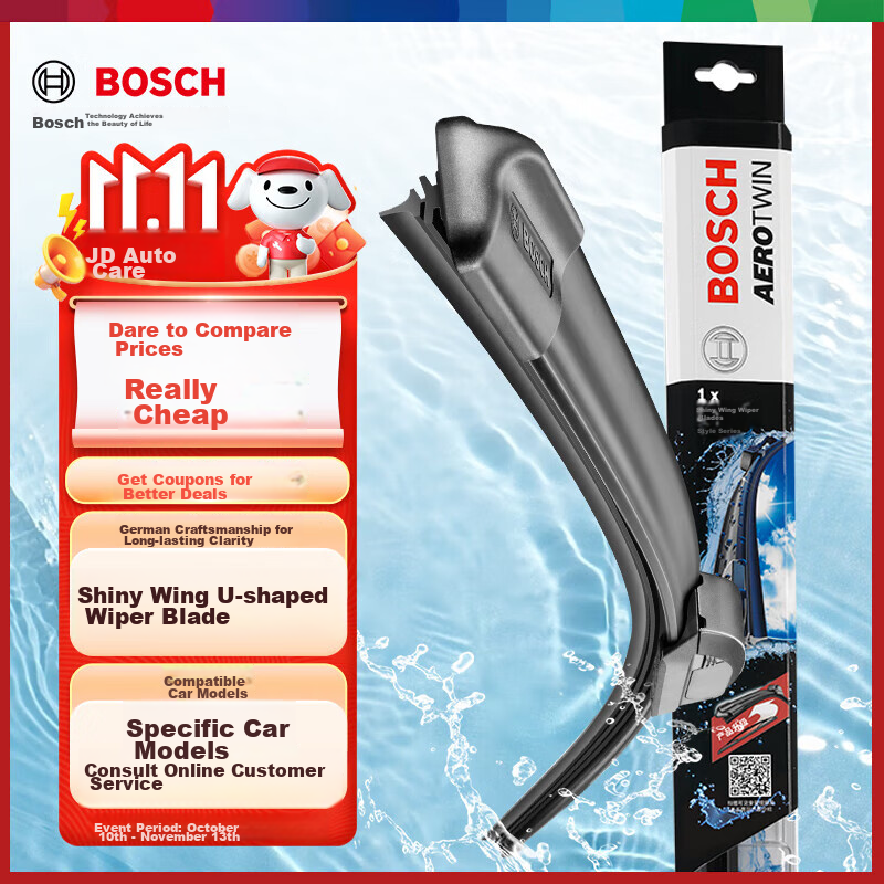 BOSCH Universal Windshield Wiper Blade, 21 Inches, Compatible with One Piece (Consult Customer Service When Ordering), U-Shaped Mounting Hole