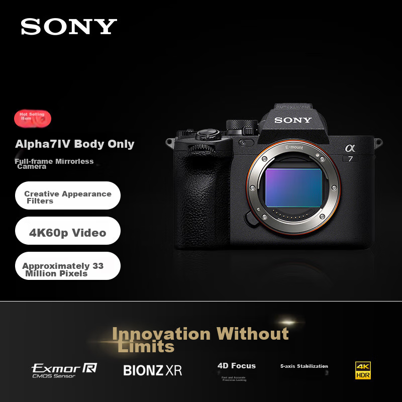 SONY [Pric-0163753