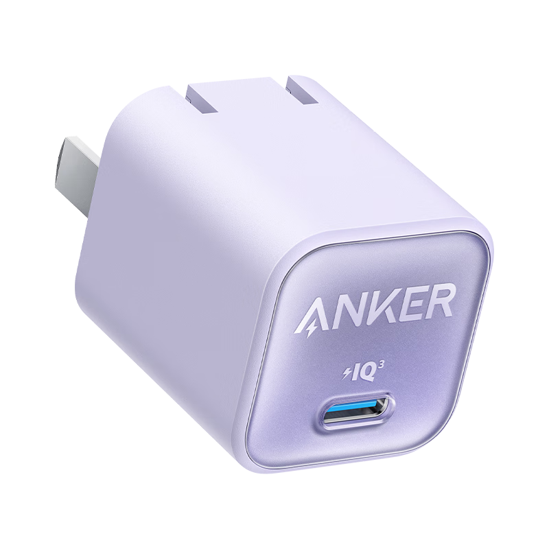 ANKE 30W Safe Charging GaN Charger, Type-C Fast Charging Adapter, PD 20W Compatible with Apple IPhone 18/17/Pro Max/16, Huawei Phone Plug, Purple