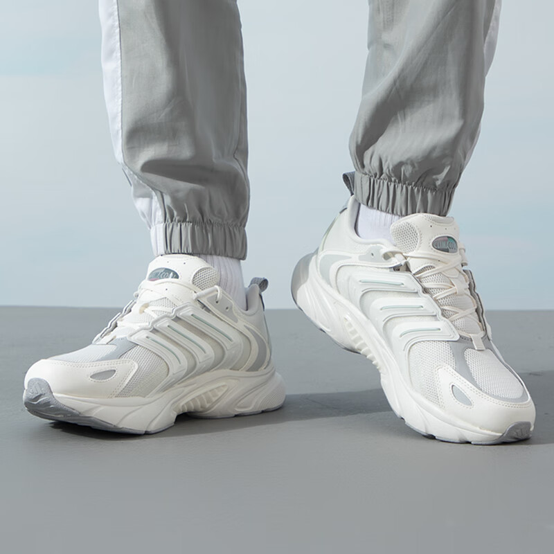 Adidas Unisex, Sportswear Series, CLIMACOOL VENTANIA Casual Shoes, ID4018, Size 41 UK7.5 29