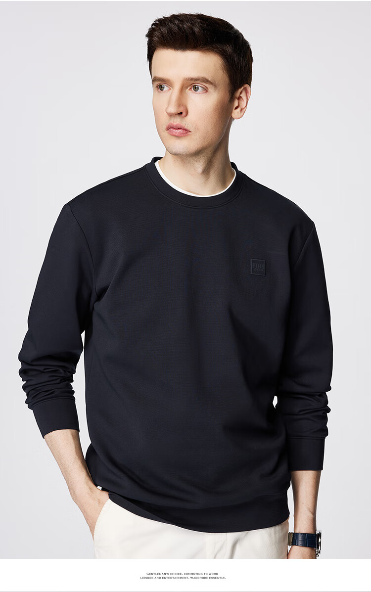 FIRS [7A Antibacterial] Men's Sweatshirt, Pullover, Elastic, Comfortable, Skin-Friendly, Inner Layer, Business Casual Top 2