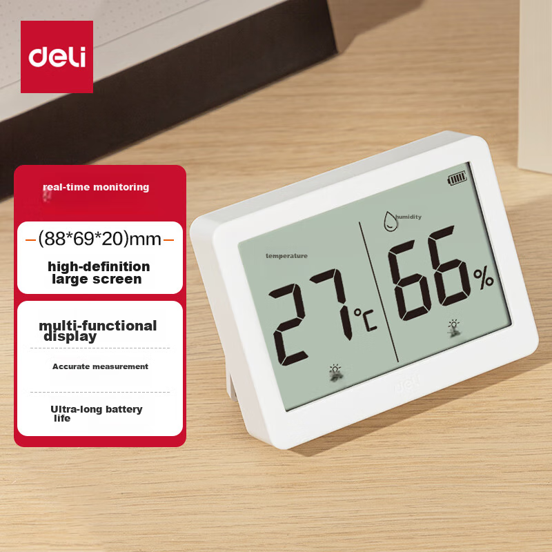 Deli Indoor Temperature And Humidity Meter LCD Electronic Thermometer And Hygrometer Gift for Elderly Children Birthday Present Baby Room Office Supplies White LE500-WH