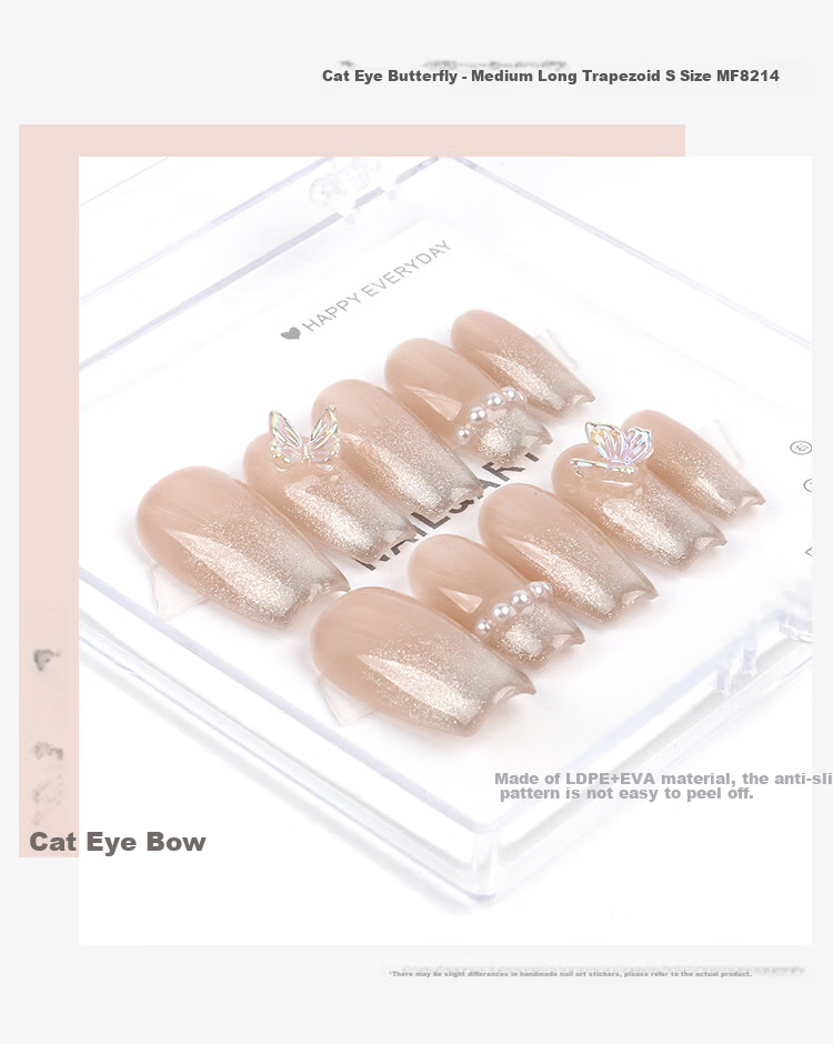 Meifuyu Nail Stickers, Handmade Wearable Nails (Yue Xiaoshan Tea Flower S Size), Long Nail Tips, Gift for Girlfriend, MF8213 24