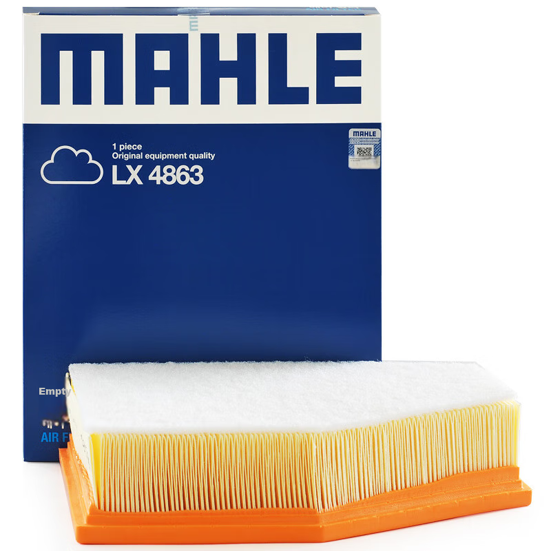 MAHLE...
