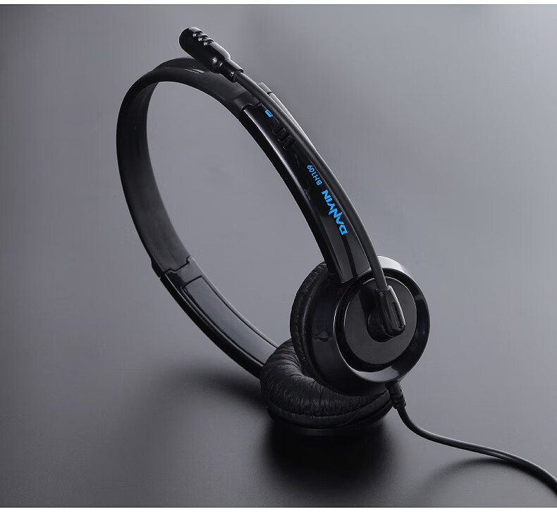 DANYIN DT326 Headset for Call Center Agents, Over-Ear Customer Service Headphones with Noise Cancellation, Compatible with 3.5mm Headphones, Desktop Computers, Laptops, USB Interface, for Outbound Sales And Telemarketing, Includes Microphone 8