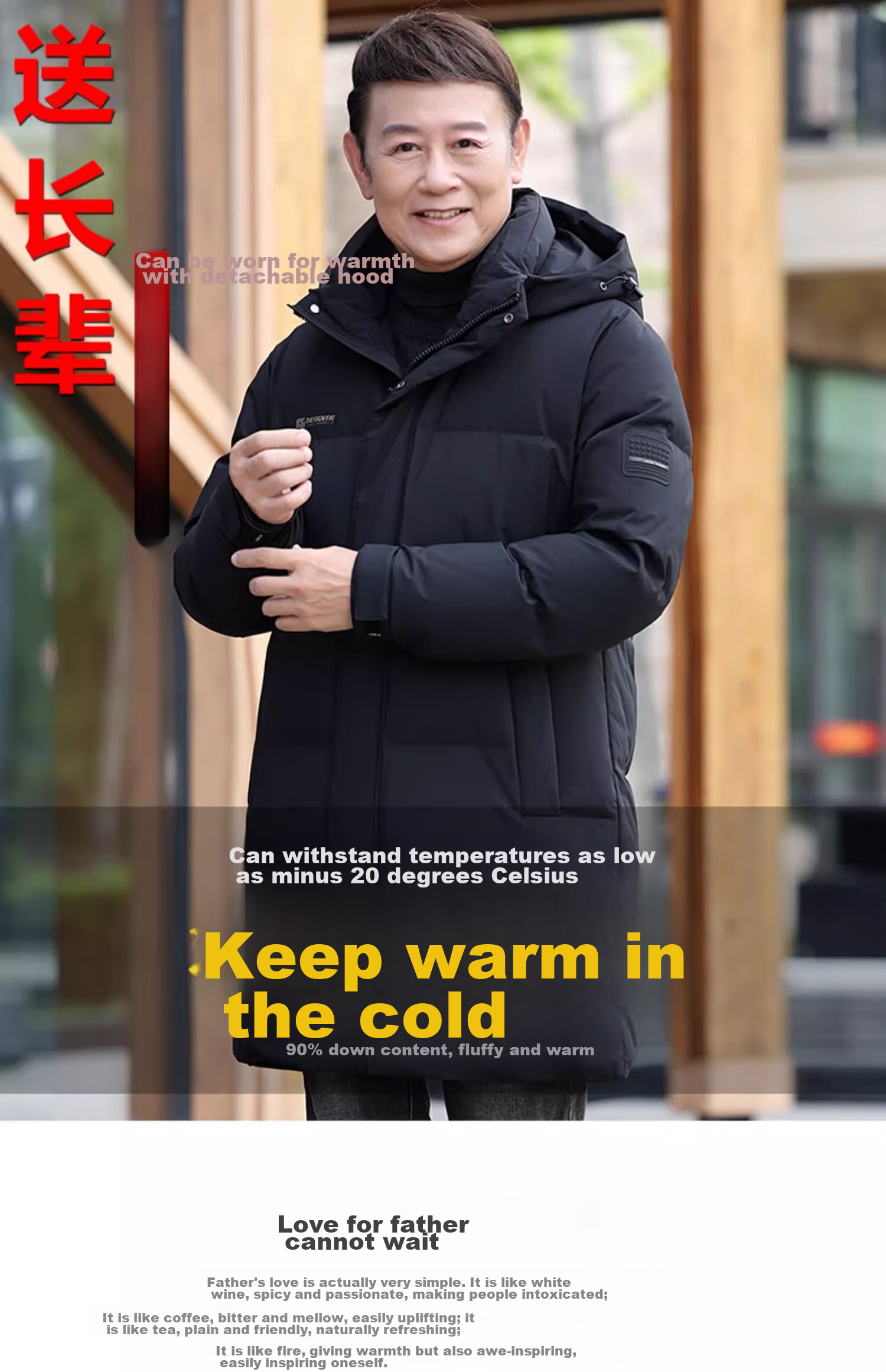 Yalu Mid-Length down Jacket for Men, Winter Detachable Hooded Coat for Middle-Aged And Elderly Fathers, Warm Duck down Men's Outerwear 3