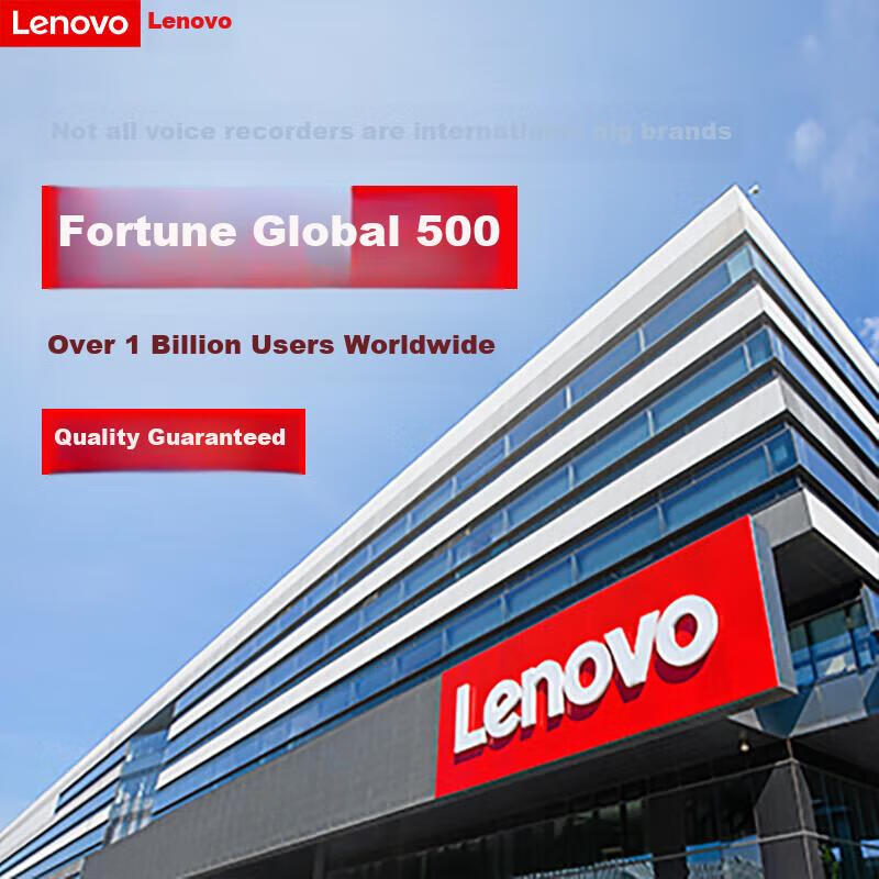 Lenovo...