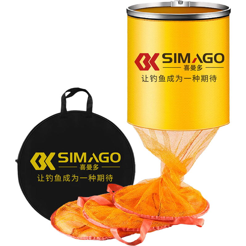 SIMAGO Fish Net Bag, Thickened Anti-Snag Quick-Drying Fishing Net Bag, Fish Protection Pouch, Fishing Tackle, 33cm*1.9m