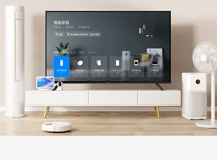 Xiaomi TV EA43 43-inch Metal Full Screen Bluetooth Voice Full HD Artificial Intelligence Flat Panel Educational TV L43M7-EA Trade-in Xiaomi TV EA43 43-inch Metal Full Screen Bluetooth Voice Full HD Artificial Intelligence Flat Panel Educational TV L43M7-EA Trade-in