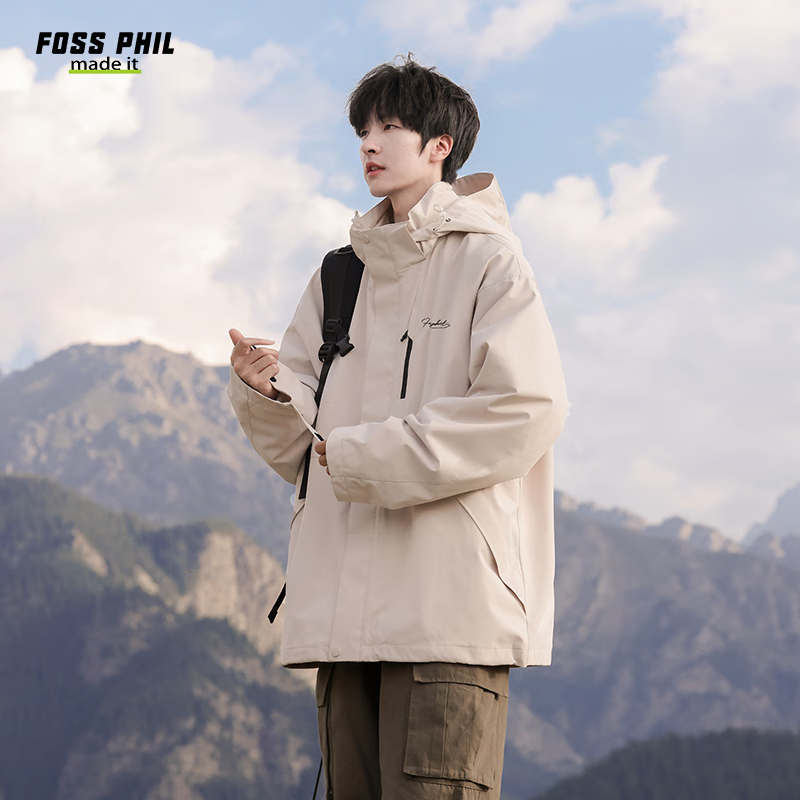 Foss Phil Men's Autumn Winter Outdoor Casual Loose Hooded Work Jacket FPJK1 Ivory 3XL
