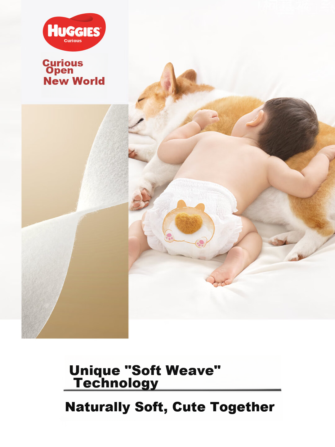 Huggies Soft Cute Corgi Pants Diapers M38 Pieces (6-11kg) Diapers [Soft And Sticky] 2