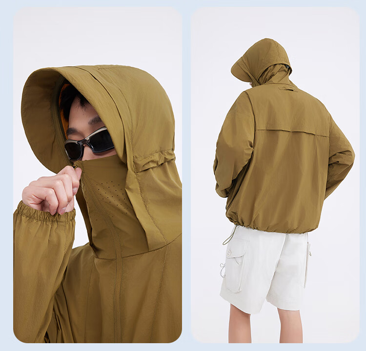 JD Original UPF170+ Ultra-Light Original Yarn Sun Protection Clothing, Outdoor Sun Protection Garment, Cool And Breathable Jacket, Skin Coat for Men And Women, Coffee 3XL 29