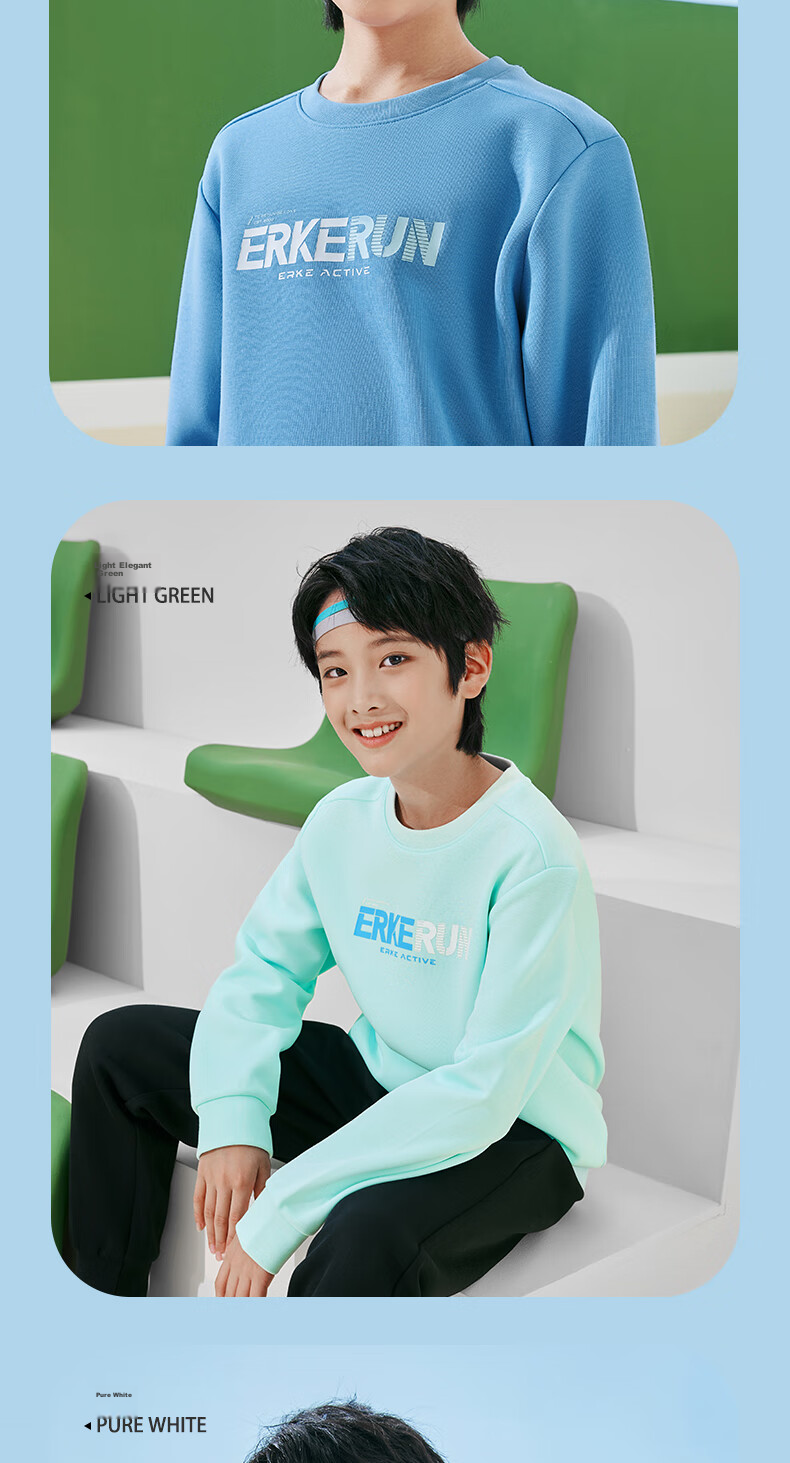 ERKE Children's Unisex Long T-Shirt, Kids' New Autumn 2024 Casual Hoodie, Black, Size 170 10