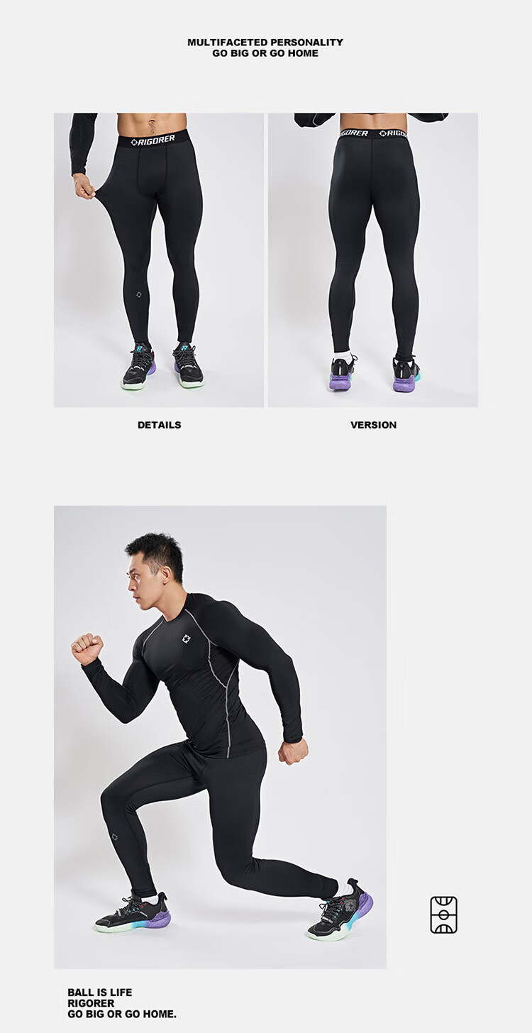RIGORER Men's Fleece-Lined Casual Sports Fitness Pants, High-Elasticity Training Compression Pants, Warm Long Pants for Home Wear 13