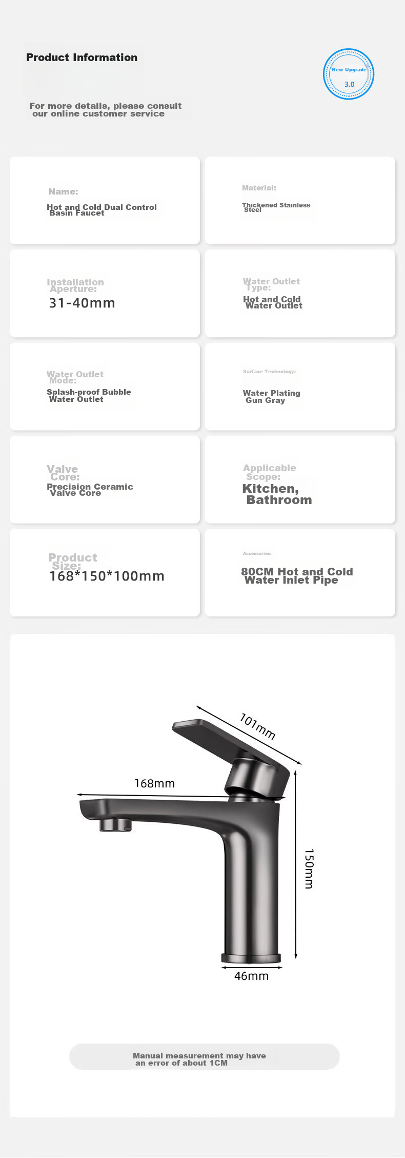 Huipu Basin Faucet, Bathroom Washbasin Hot And Cold Water Tap, Sold by JD, Stainless Steel Sink, Washbasin, Pool H-05621 13
