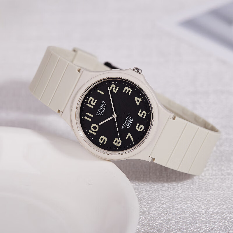 Casio Black Watch for Men And Women, Unisex Student Official Exam Quartz Watch MQ-24UC