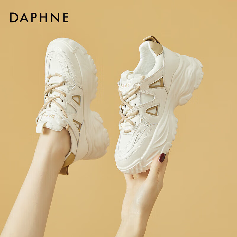 DAPHNE Women's Dad Shoes, Versatile Casual Shoes, Height-Increasing Slimming Low-Top Sneakers, 4623101044, Milk Tea Color, Size 36