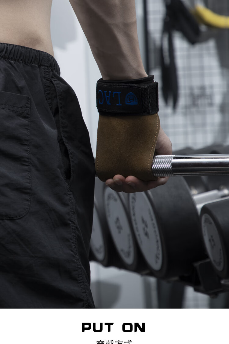 LAC Pull-Up Assist Band Fitness Gloves, Pull-Up Support Straps, Chin-Ups Palm Protectors, Sports Wrist Guards, Non-Slip Cowhide Style 5