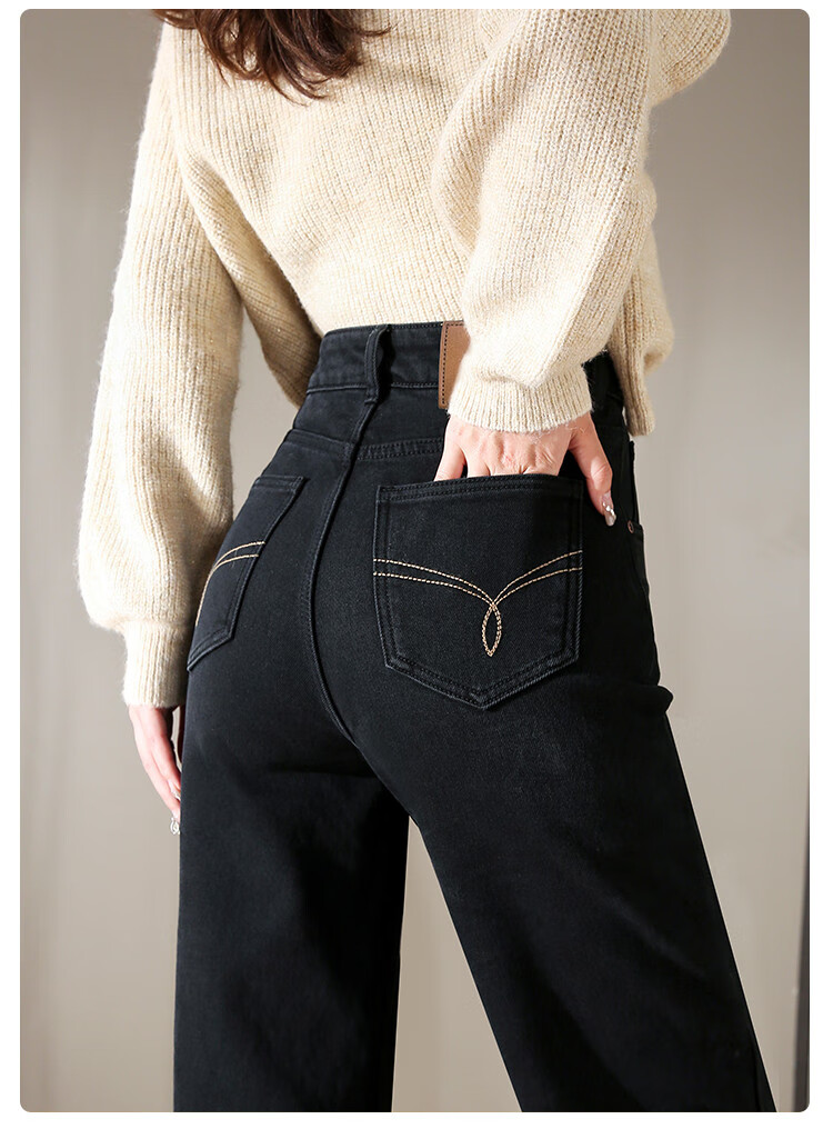 Dme [Fleece-Lined Slim Straight-Leg Pants] Winter Slim Straight-Leg High-Waist Elastic Fleece Wide-Leg Jeans for Wome 18