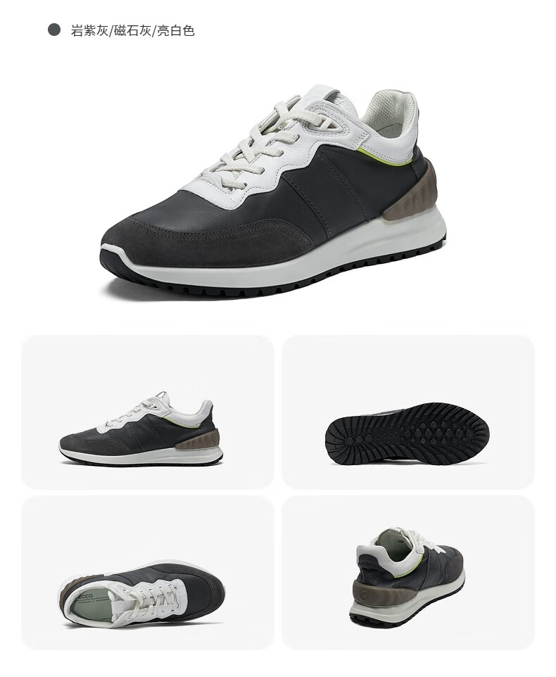 ecco爱步男鞋 男士休闲运动鞋舒适透气牛皮鞋 雅跃5232 深蓝色2f午夜