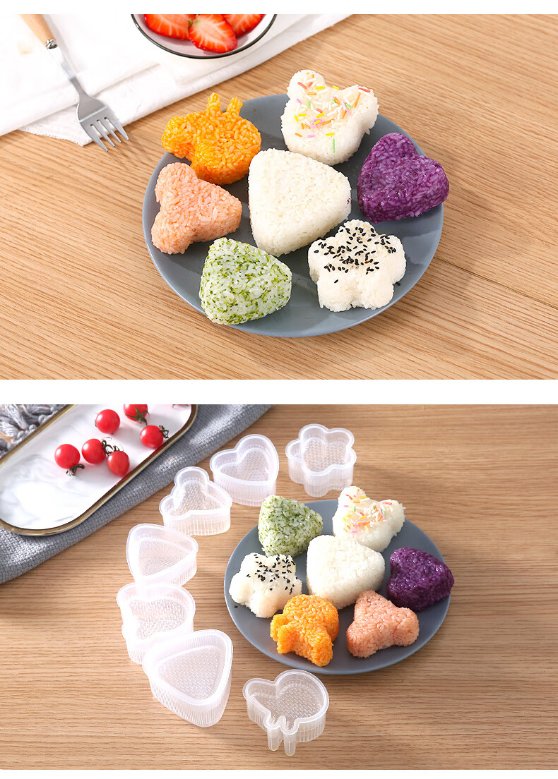 COOKSS Rice Ball Mold, Sushi Tool Set, Children's Supplementary Food Mold, Triangular Baby Food Rice Ball Maker 7