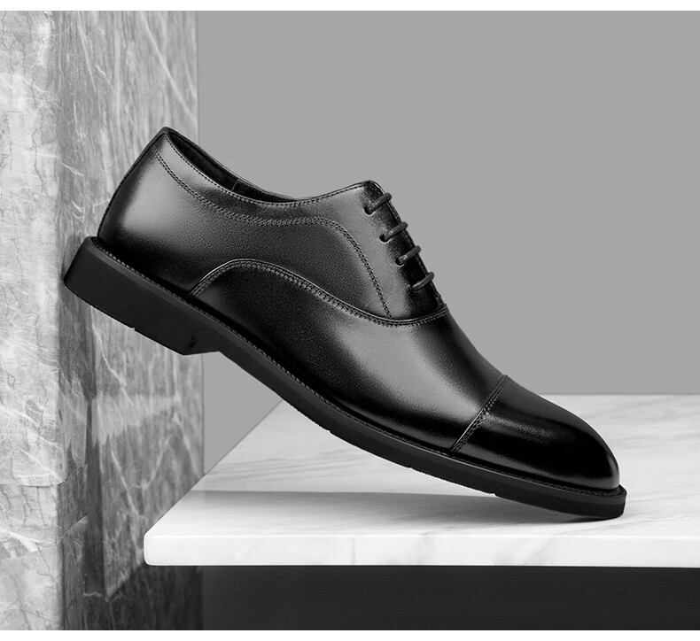 HLA Men's Leather Shoes, Business Oxford Formal Comfortable Versatile Leather Shoes HAAPXM1EBA064, Black Height-Increasing Style, Size 41 14