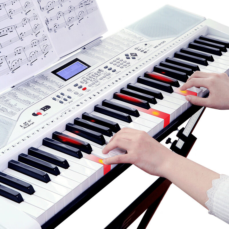 Meirkergr MK-2100 White Smart Version + Stand, Intelligent Light-Up 61-Key Piano Keyboard, Multifunctional Electronic Keyboard, Connects Microphone, Headphones, USB Drive, Mobile Phone, Pad with Stand