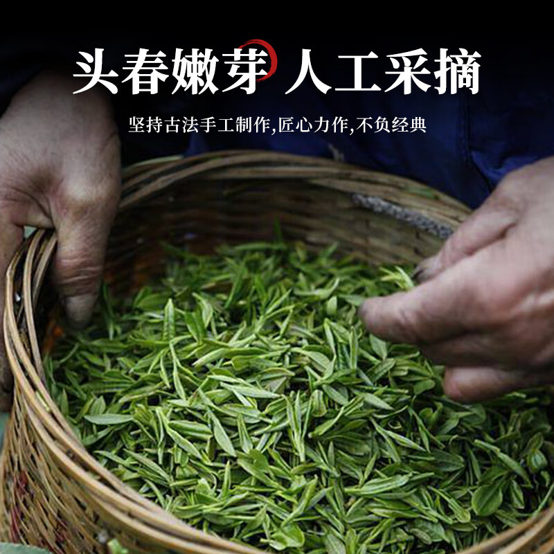 第一江南红茶武夷山金骏眉特级500g新茶蜜香茶叶礼盒罐装春茶高端送礼品