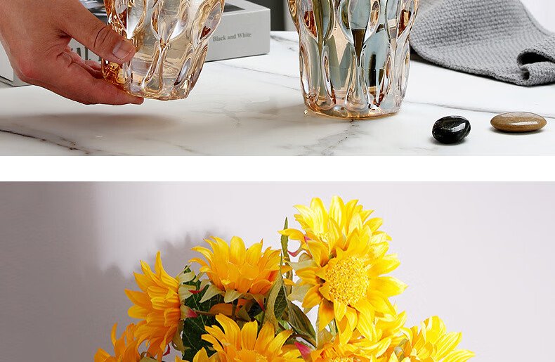 Shengshi Taibao Bohemian Crystal Glass Vase Transparent Hydroponic Container Flower Arrangement Table Decoration Amber 24cm 9
