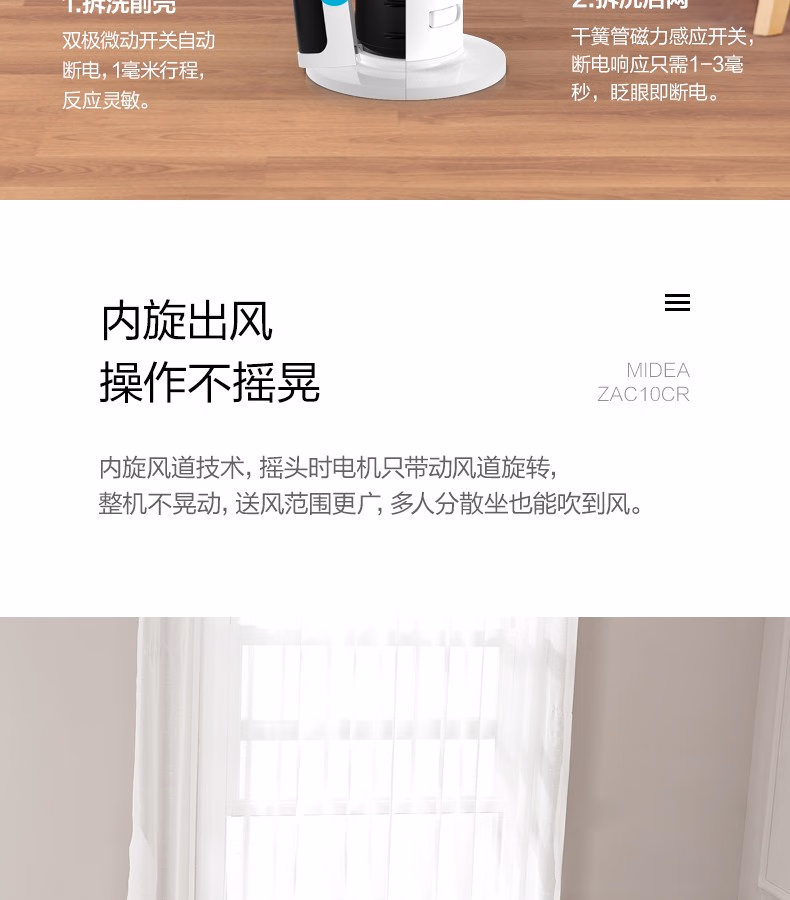 详情图.png