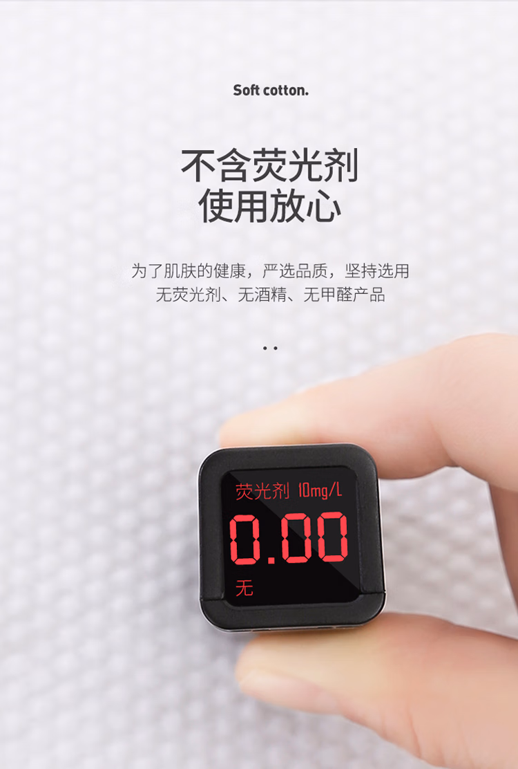 详情图.png