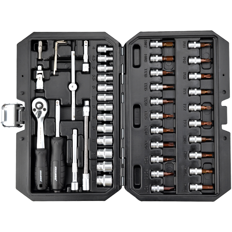 JERXUN 46-Piece Mini Socket Wrench Tool Set, Complete Auto Repair Tools, Home Use Full Set, Car Maintenance And Repair Tools