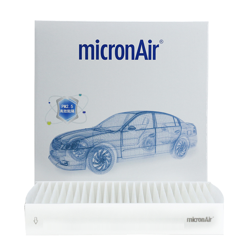 MICRONAIR Air Conditioning Filter PF206 Suitable for Haval H6, Shen Shou F7, Dago, Chitu, Haomao, Moca VV5, VV6