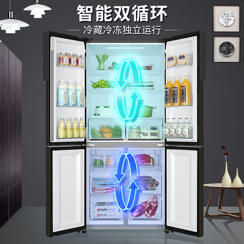 海尔（Haier）冰箱四开门十字对开门大容量超薄嵌入式冰箱干湿分储双变频一级能效风冷无霜 BCD-485WGHTDD9DYU1（485升）