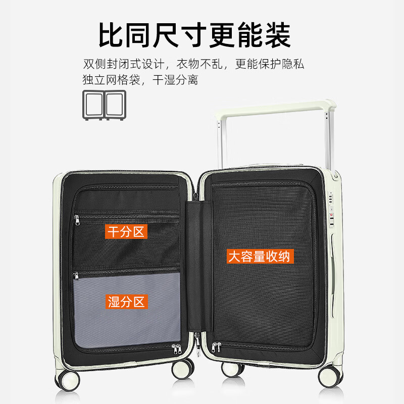 DTA Wide Pull Rod Suitcase, Large Capacity Trolley Case for Women And Men, Stylish Password Lock Travel Luggage, Vanilla Milkshake Color, 26 Inches