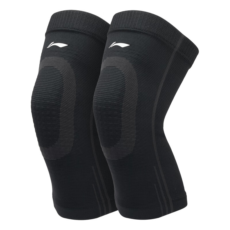 Li-Ning Knee Brace, Mugwort Warmth, for Cold Legs And Joint Slippage, Synovitis Prevention, Meniscus Injury Protection, Specialized Equipment for Middle-Aged And Elderly Men And Wome 1