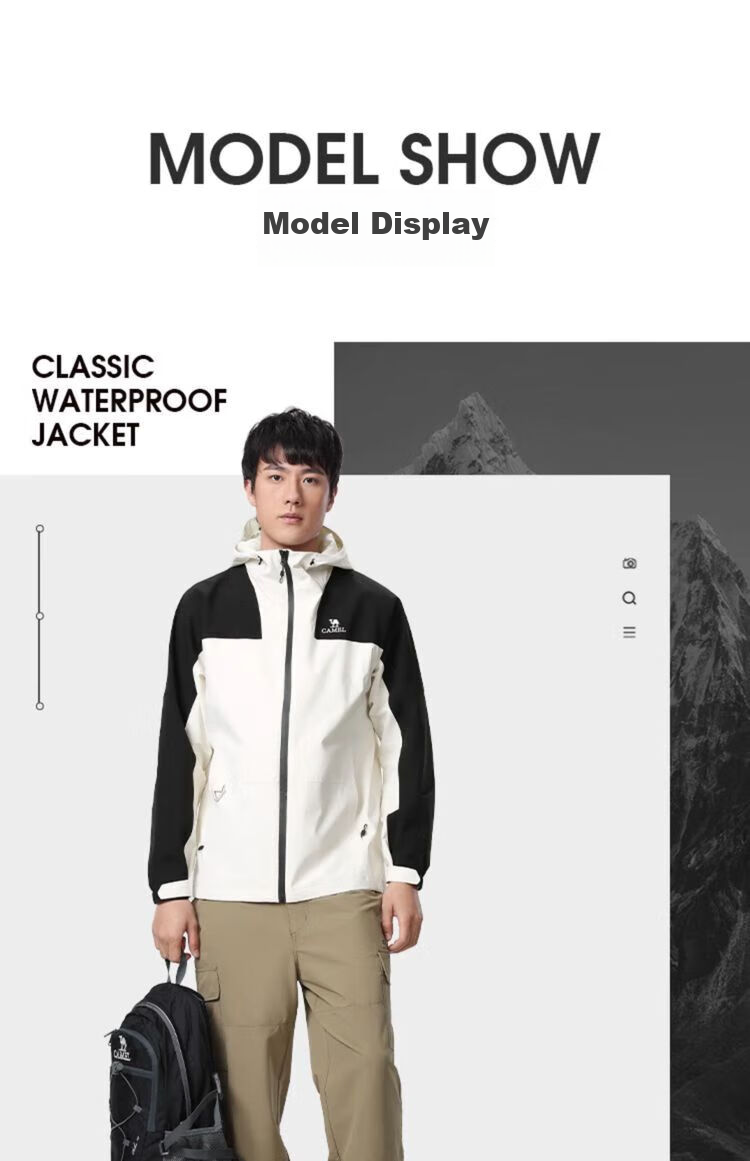 CAMEL [Yunchuan] Outdoor Mountain-Style Windproof And Waterproof Jacket, Men's Single-Layer Coat, Women's Color-Block Outdoor Camping Jacket 20