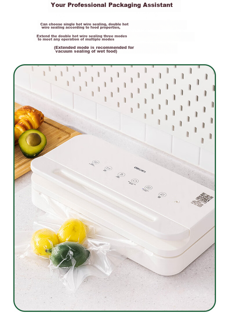 Deli Home And Commercial Vacuum Sealer, Small Vacuum Packaging Machine, Food Sealing Machine, Fully Automatic Vacuum Machine, Wet And Dry Dual-Use Vacuum Preservation Sealing Machine LM666 4