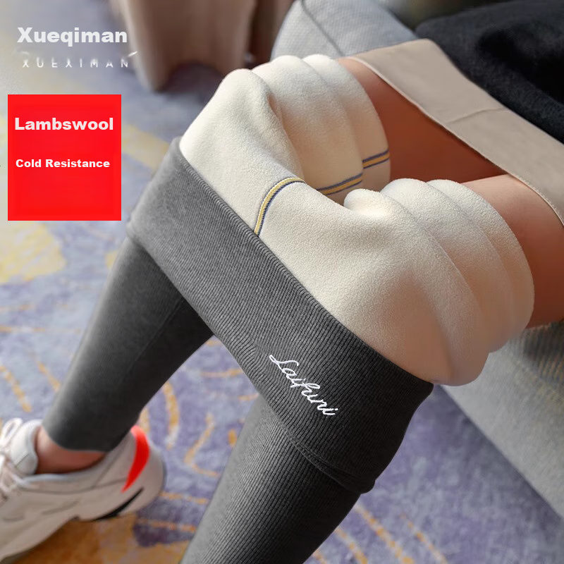 XUEXIMAN Women's Leggings for Autumn And Winter, Lambswool Fleece-Lined Thick High-Waist Ribbed Cotton Stretch Slim-Fit Thermal Pants for Outer Wear