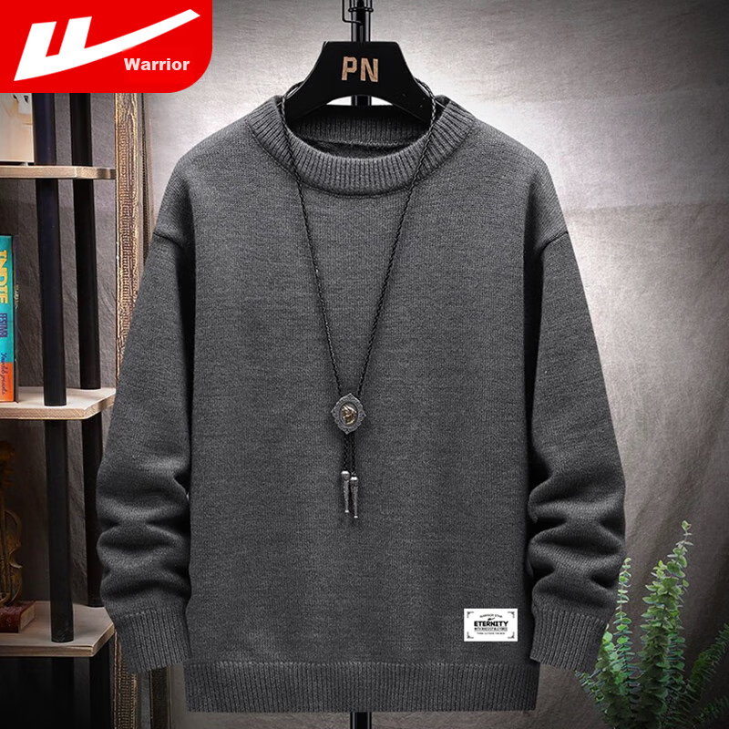 Huili Men's Sweater, Autumn And Winter Round Neck Pullover, Warm Base Layer Knit Sweater, Thick Comfortable Warm Top, Iron Gray, 4XL