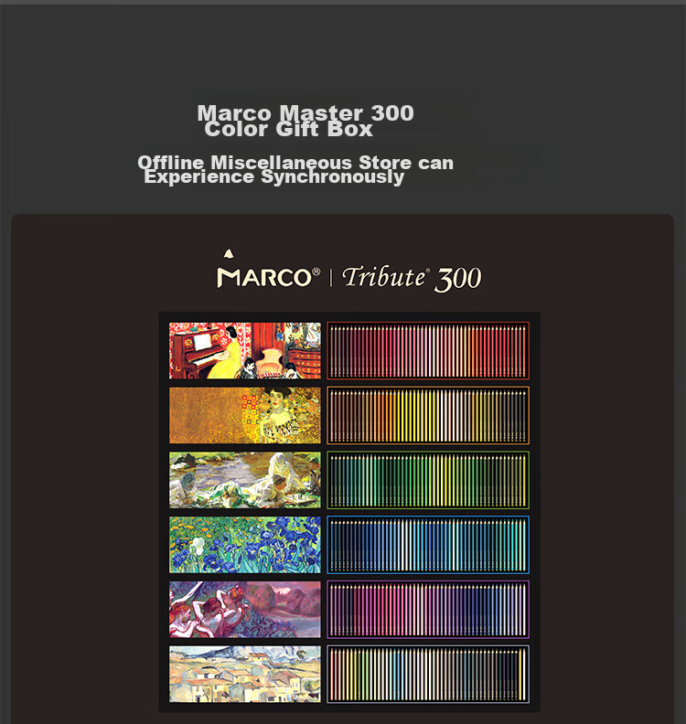 MARCO Master Series Oil-Based Colored Pencils Art Student Special Set, Colorful Pencils Birthday Back-To Gift, Master Gift Box [300-Color Gift Box] 6