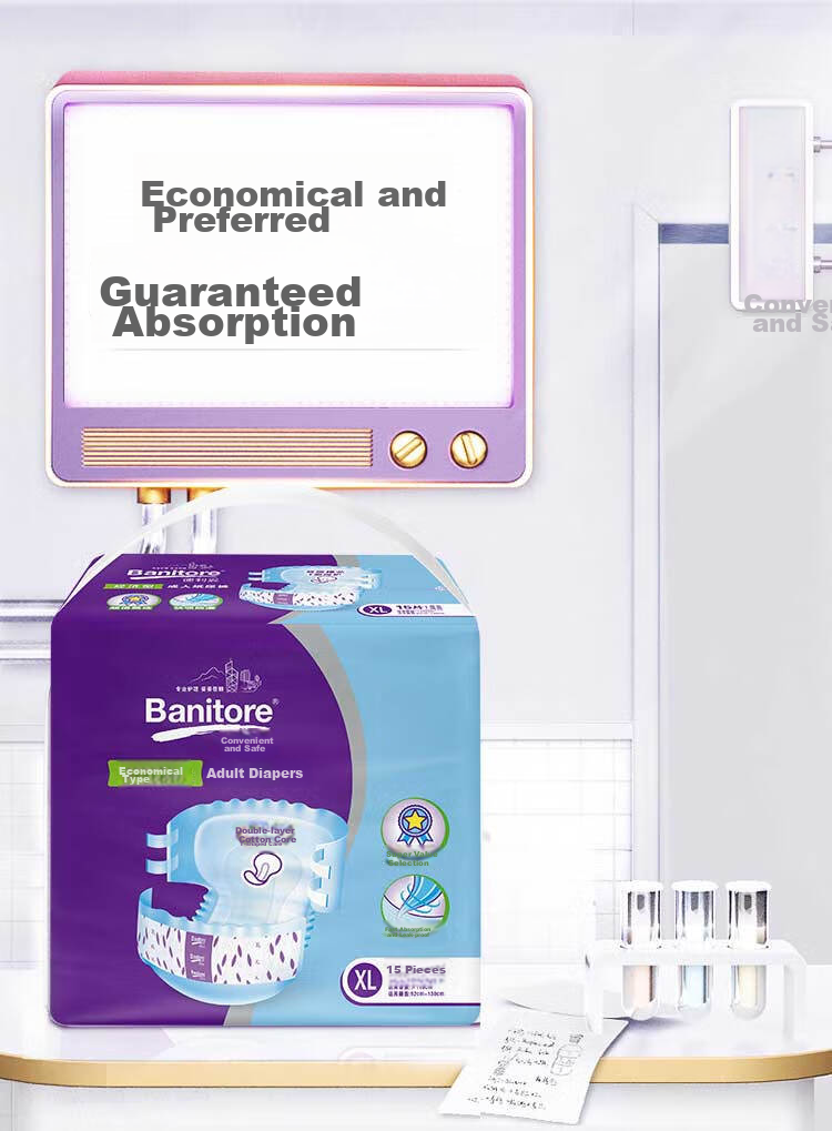 Banitore Economical Adult Diapers, Size M, 60 Pieces (Waist Circumference 85-105cm), Leak-Proof, Breathable, Heng'a 5