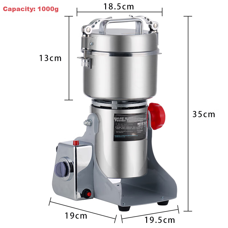Baijie Grinder, Powder Machine, Ultra-Fine Grinding Machine, Chinese Herbal Medicine Crusher, Home Use Powder Grinder, Commercial Crusher, 1000A