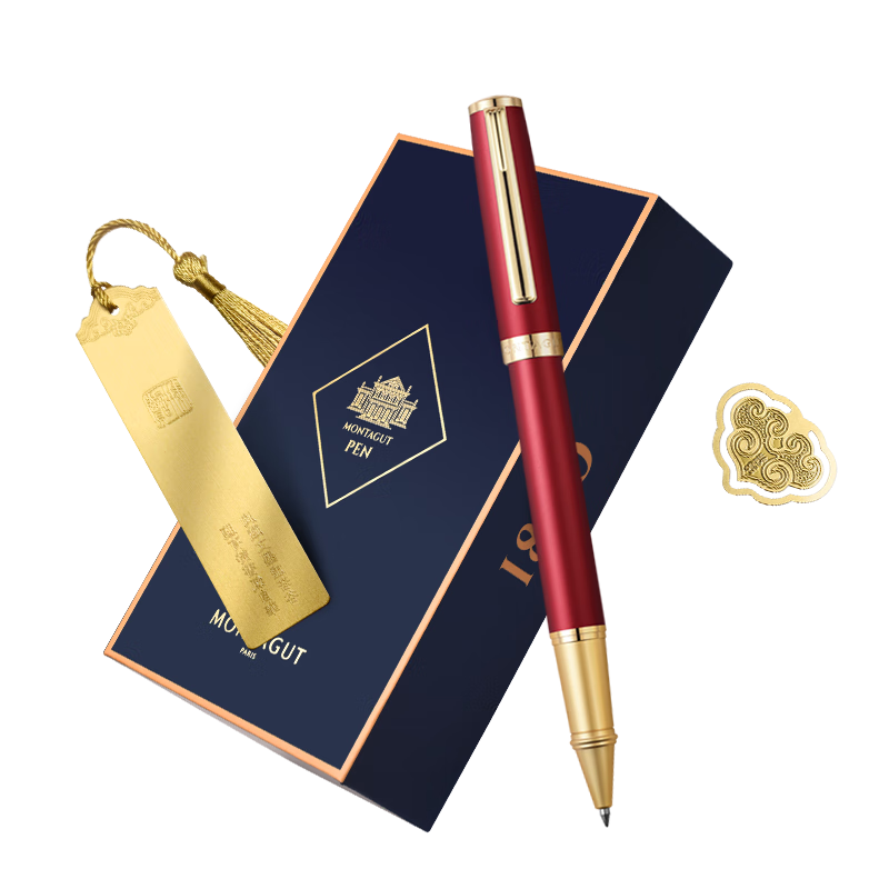 MONTAGUT [Mid-Autumn Festival Gift] Signature Pen, Business Office Ballpoint Pen, Holiday Gift, Practical Bookmark Gift Box Set, Writing Signature Pen, Lijia Series Red