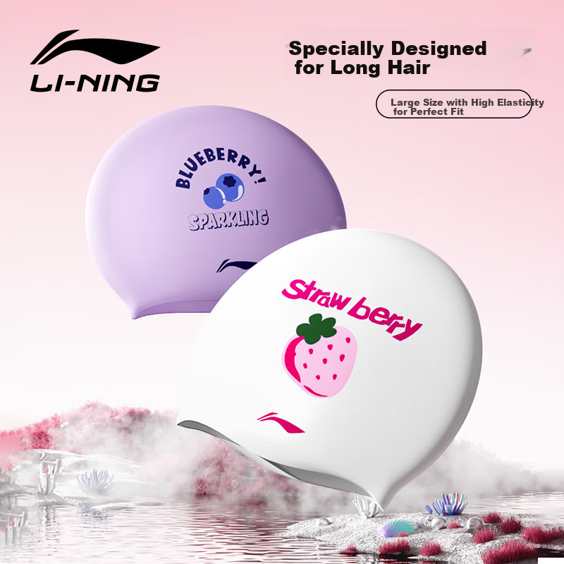 Li-Ning Adult Swim Cap for Women, Comfortable Non-Binding Fashionable Silicone Long Hair Ear Protection Waterproof Swimming Cap 4112 Purple
