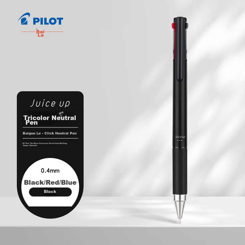 PILOT Juic-0148459